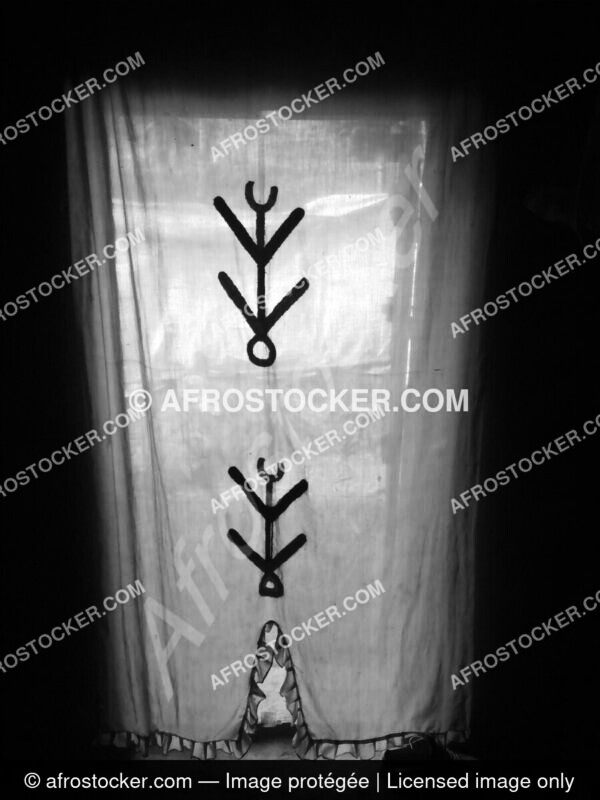 Rideau Tissu Africain — Design et Artisanat Textile