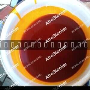 Red Palm Oil, West Africa - AfroStocker