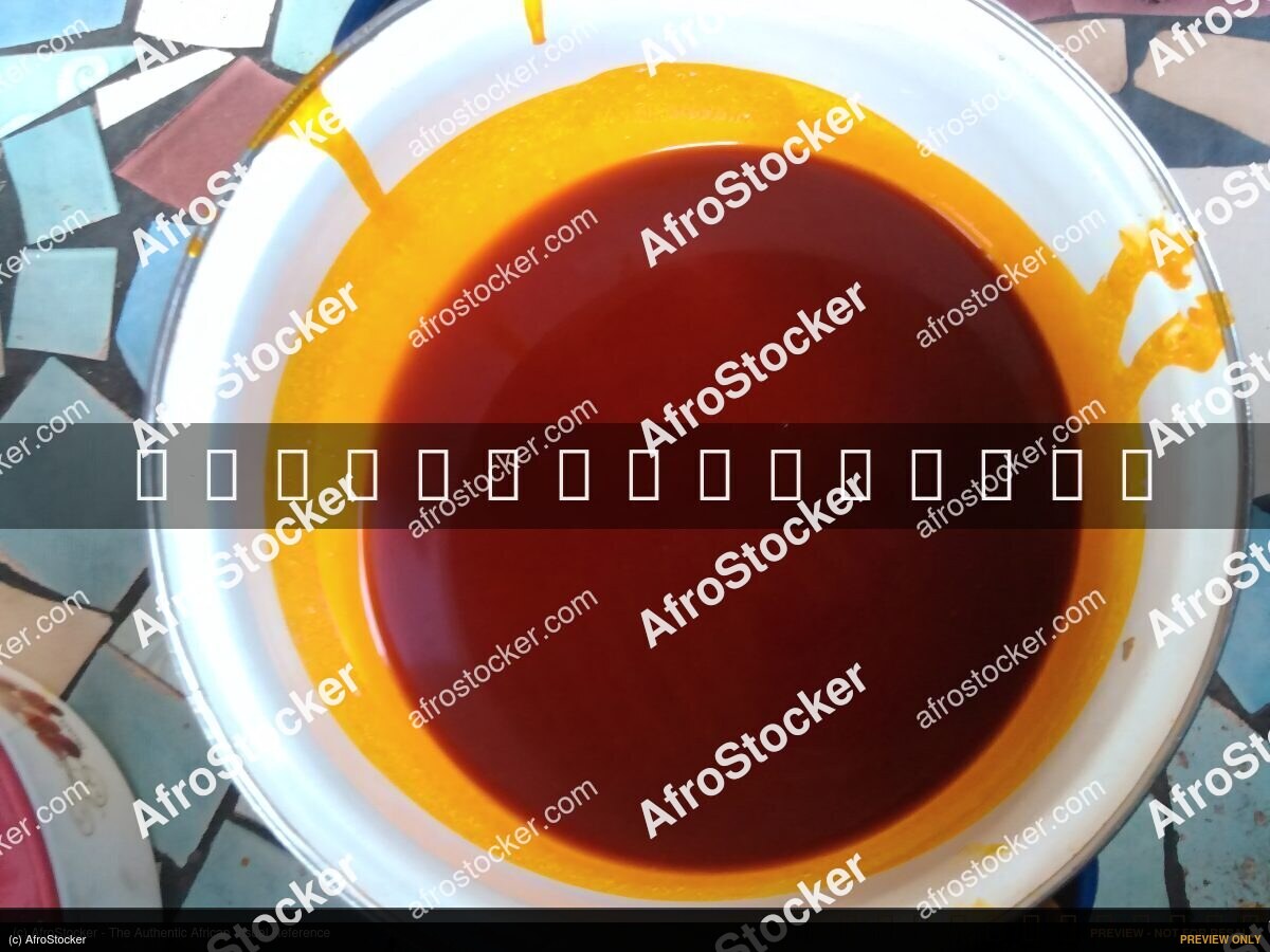 Red Palm Oil, West Africa - AfroStocker