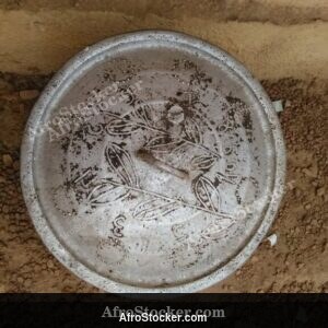 African Cooking Pot Lid, Traditional Kitchen
