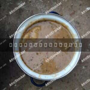 Tô - Traditional West African Porridge - AfroStocker